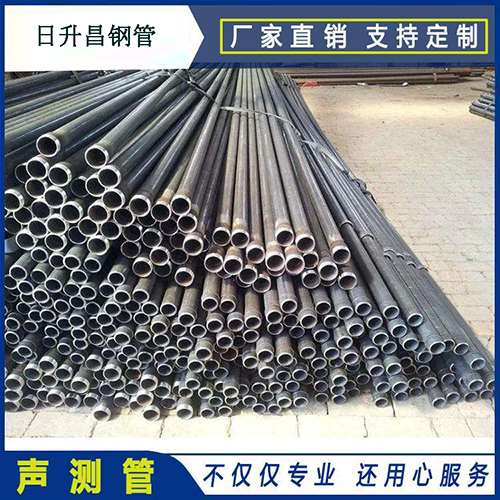 城固声测管施工要求（详细施工报告书）