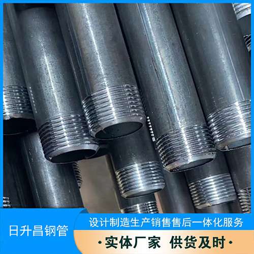 城固声测管盖子崩掉应该怎么办