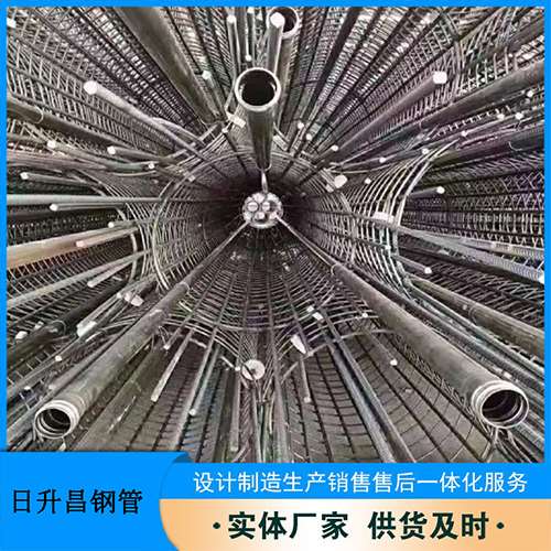 城固声测管的取样标准有哪些规定？